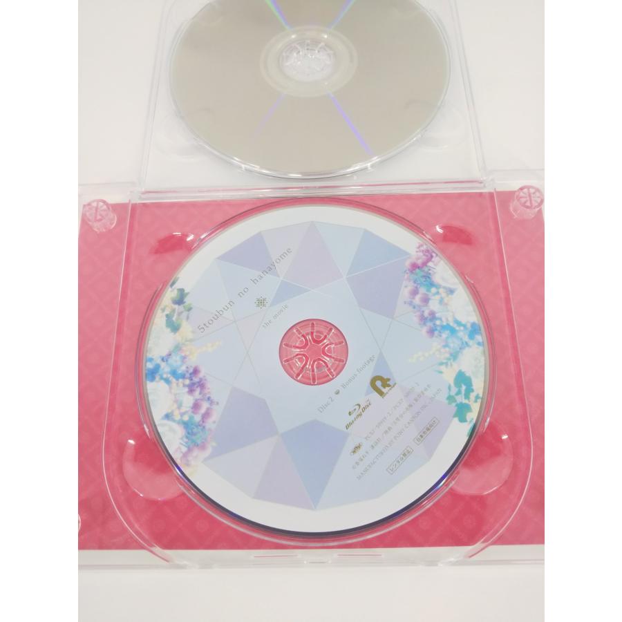 映画「五等分の花嫁」特装版 BOX付 Blu-ray : スリフトWEB SHOP 2nd