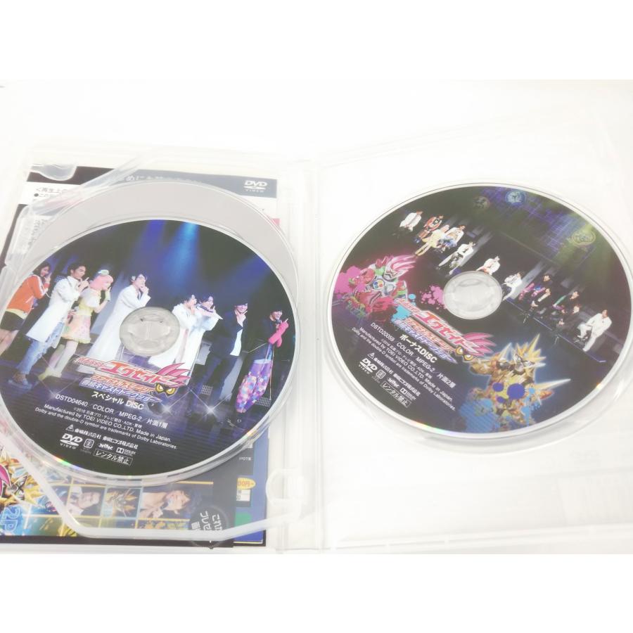 仮面ライダーエグゼイド ファイナルステージ&番組キャストトークショー DVD｜thrift2nd｜05