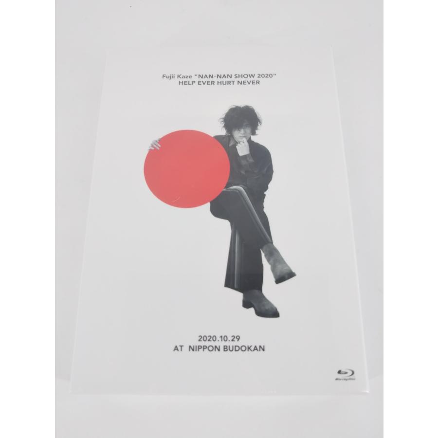 【ジーヤ】藤井風 HELP EVER HURT NEVER 新品未開封 Amazon.co.jp: HELP EVER HURT NEVER(通常盤): ミュージック