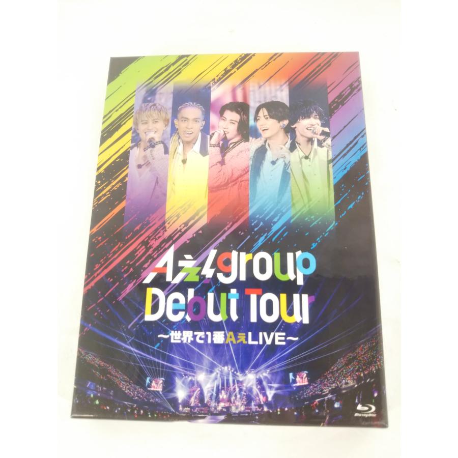 Aぇ! group Debut Tour 〜世界で1番AぇLIVE〜 (初回盤) Blu-ray2枚組
