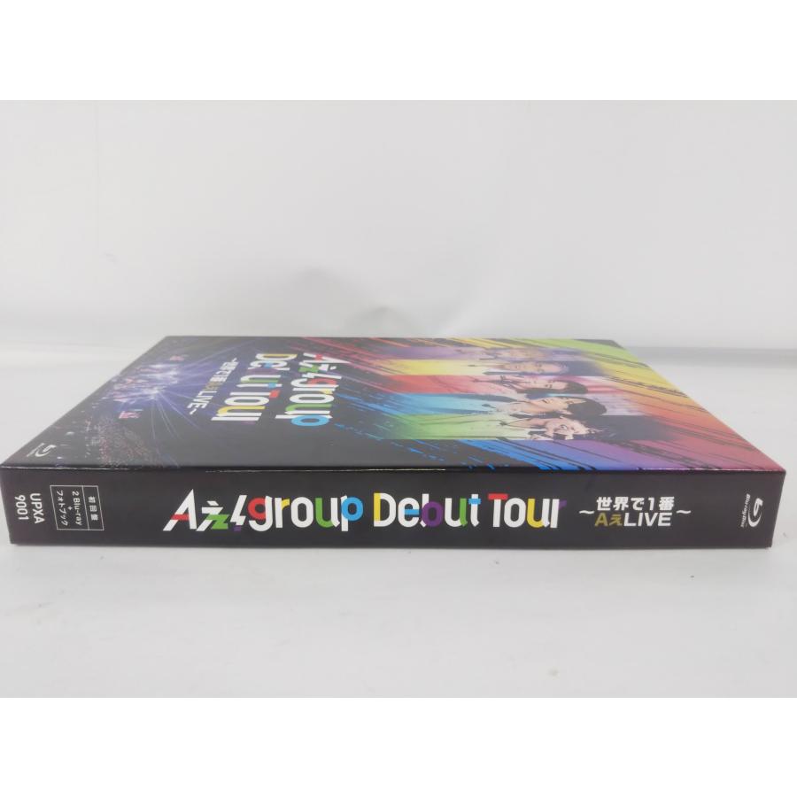 Aぇ! group Debut Tour 〜世界で1番AぇLIVE〜 (初回盤) Blu-ray2枚組