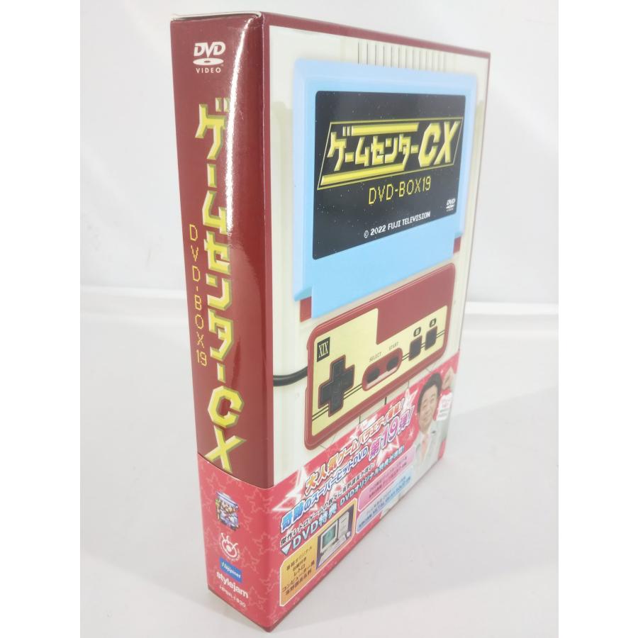 ゲームセンターCX DVD-BOX19 [DVD] 有野晋哉(よゐこ) : スリフトWEB