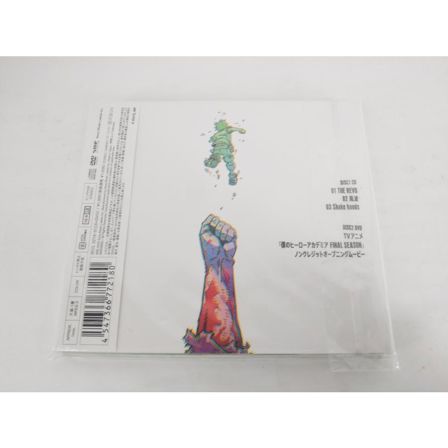 ブレス 期間生産限定盤 CD＋DVD ポルノグラフィティ Amazon.co.jp: ブレス(初回生産限定盤)(DVD付): ミュージック