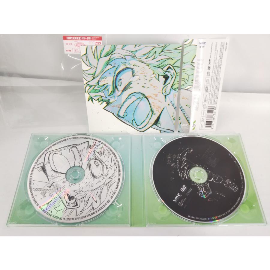 ブレス 期間生産限定盤 CD＋DVD ポルノグラフィティ ブレス 【初付期間生産限定盤】(+DVD) : ポルノグラフィティ