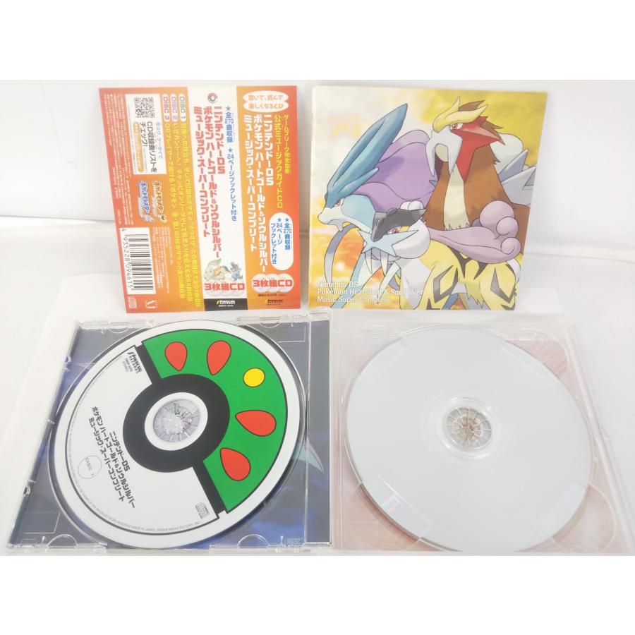 ニンテンドーDS ポケモン ハートゴールド&ソウルシルバー ミュージック