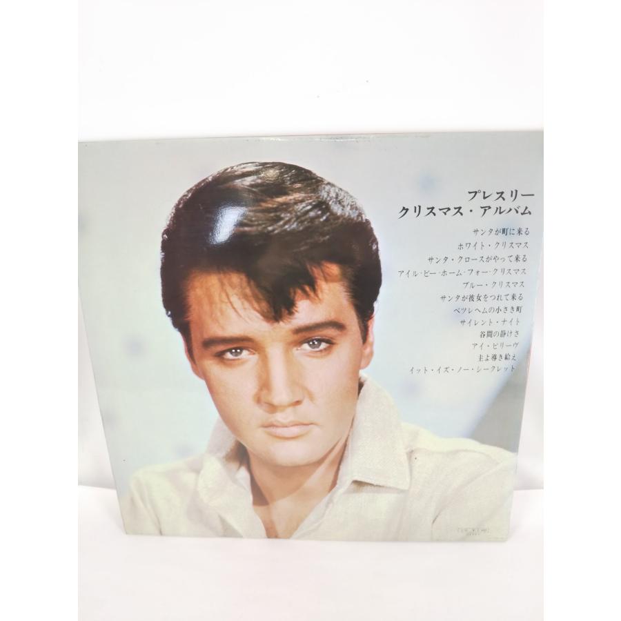 Elvis Presley (エルヴィス・プレスリー) クリスマス・アルバム LP