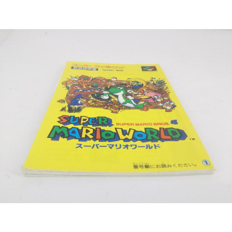【希少】スーパーマリオワールド(スーパーファミコン専用ソフト) スーパーファミコン SFC ゲームソフト スーパーマリオワールド 箱有り