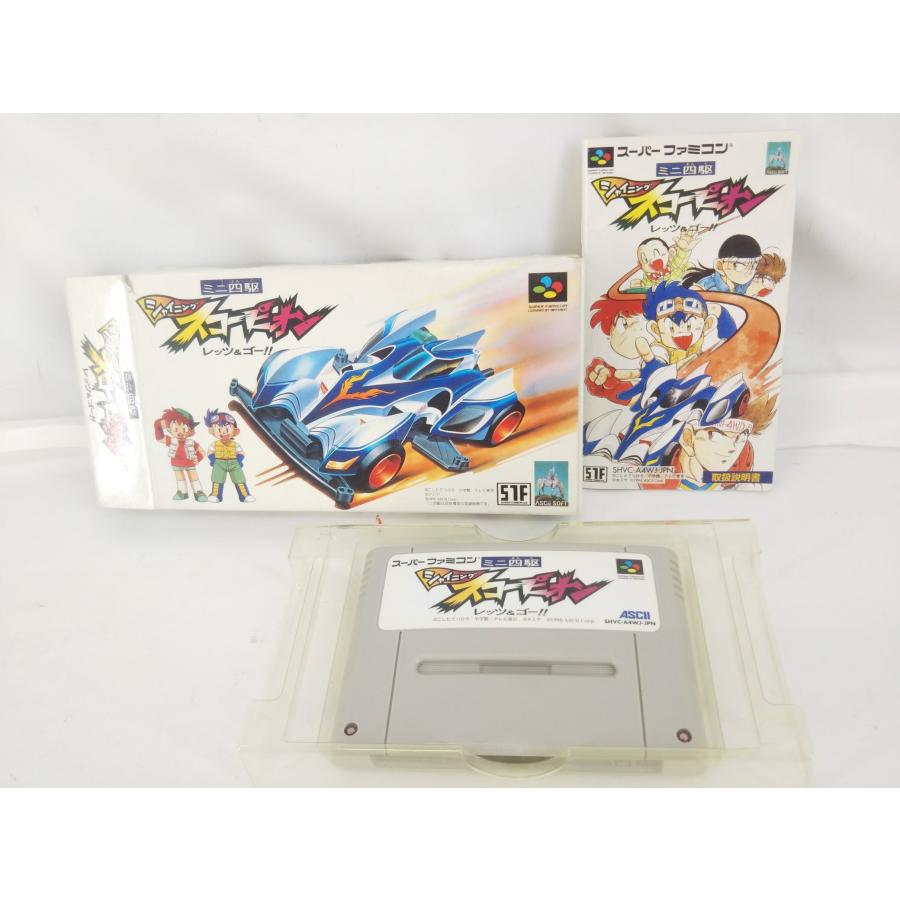 スーパーファミコン SFC ゲームソフト ミニ四駆 シャイニング
