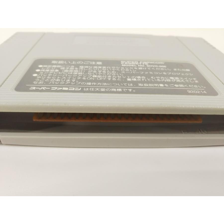 スーパーファミコン SFC メタルマックス リターンズ : スリフトWEB