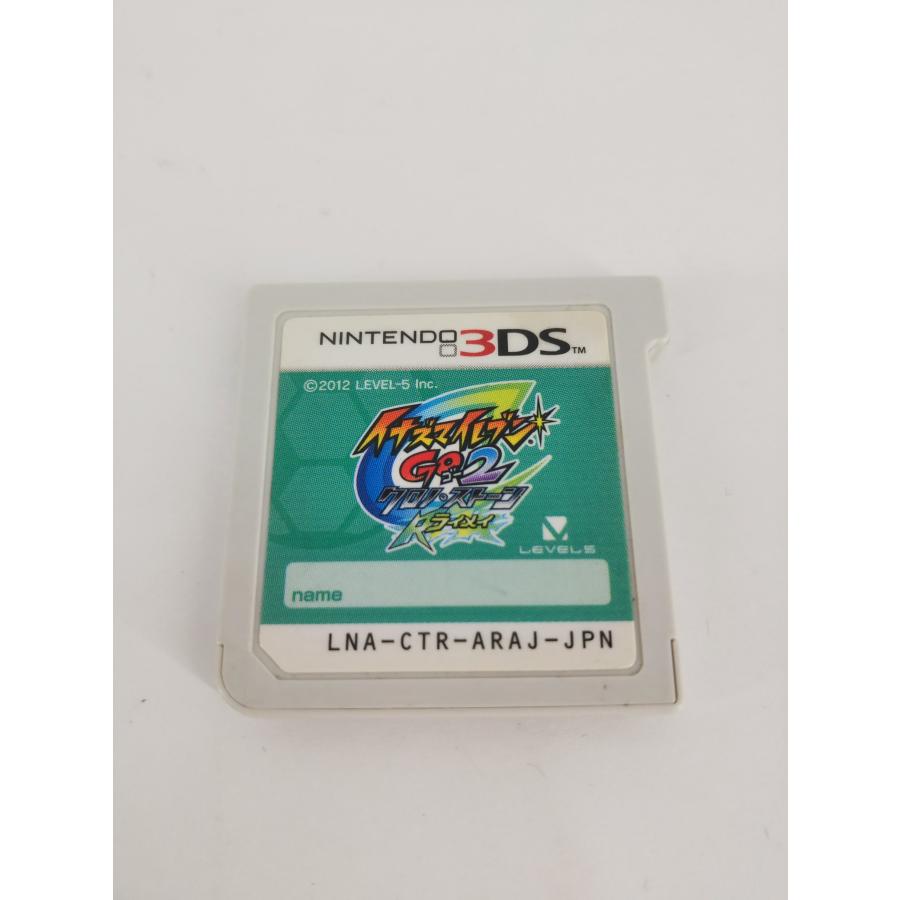 Nintendo 3DSソフト イナズマイレブンGO2 クロノ・ストーン ライメイ