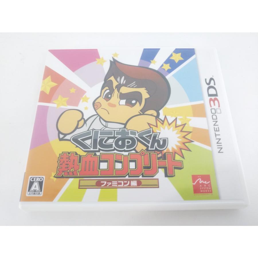 Nintendo 3DS N3DS ゲームソフト くにおくん 熱血コンプリート
