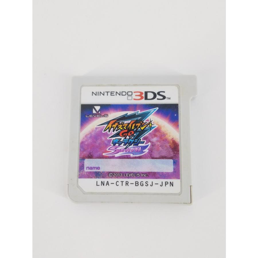 Nintendo 3DS N3DS ゲームソフト イナズマイレブンGO ギャラクシー
