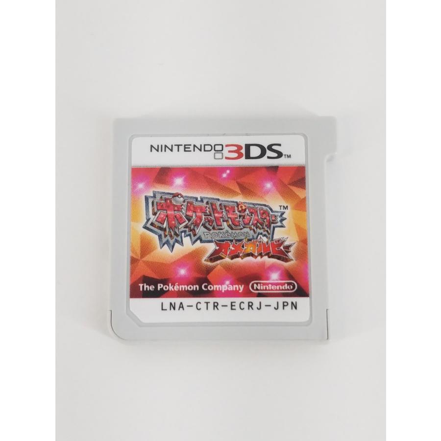 Nintendo 3DS N3DS ゲームソフト ポケットモンスター オメガルビー