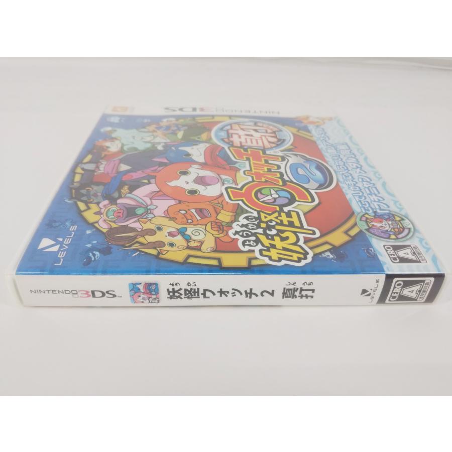 Nintendo3DS ニンテンドー N3DS ゲームソフト 妖怪ウォッチ2 真打 (1