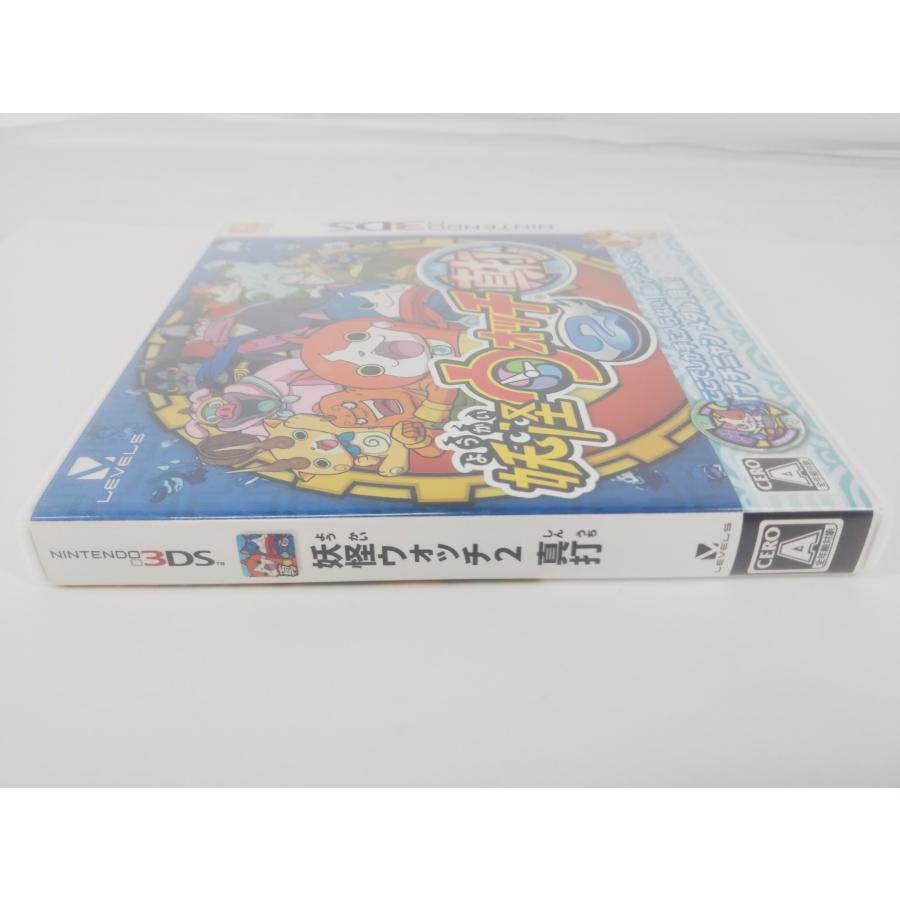 Nintendo3DS ニンテンドー N3DS ゲームソフト 妖怪ウォッチ2 真打 (2