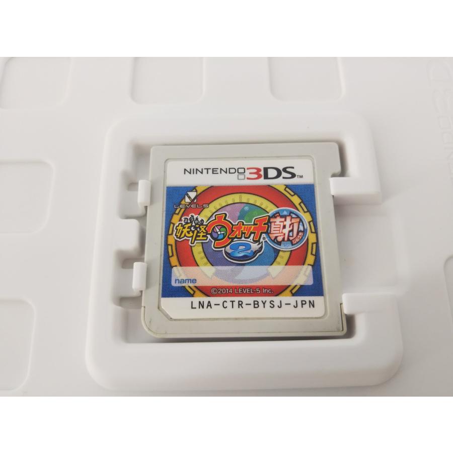 Nintendo3DS ニンテンドー N3DS ゲームソフト 妖怪ウォッチ2 真打 (2
