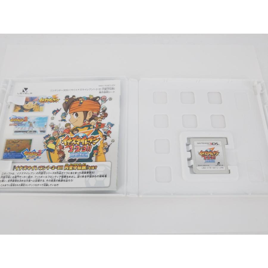 Nintendo3DS ニンテンドー N3DS ゲームソフト イナズマイレブン 1・2