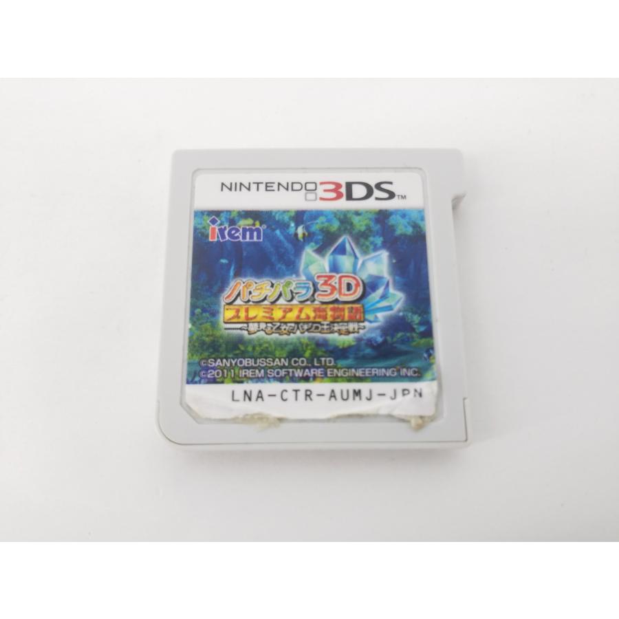 Nintendo 3DS N3DS ゲームソフトのみ パチパラ3D プレミアム海物語