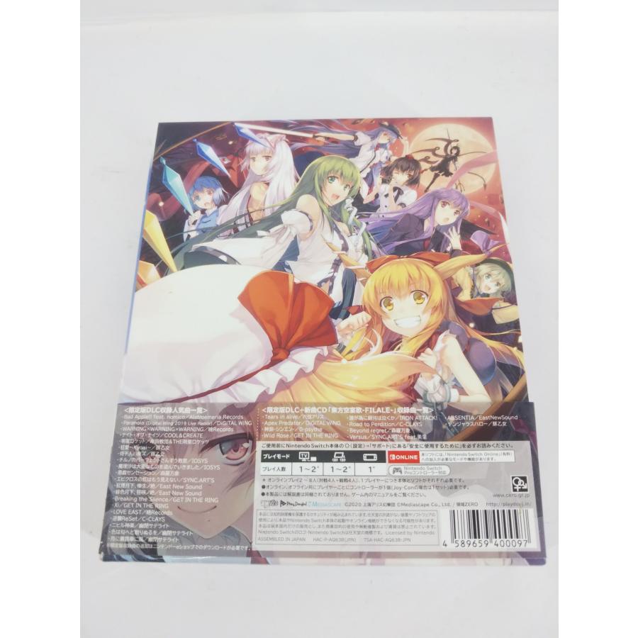 Nintendo Switch ニンテンドースイッチ ゲームソフト 東方スカイ