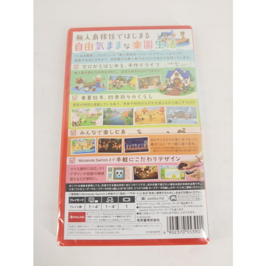 未開封 Nintendo Switch2 ニンテンドースイッチ2 ゲームソフト