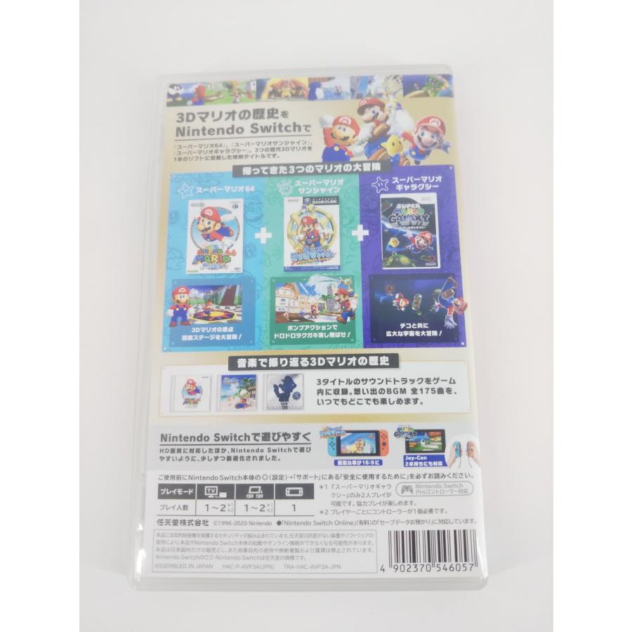 Nintendo Switch ニンテンドースイッチ ゲームソフト スーパーマリオ