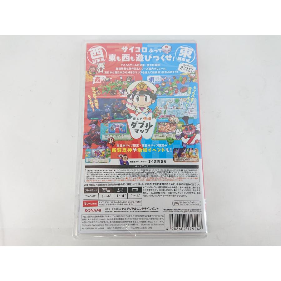 Nintendo Switch 未開封 ニンテンドースイッチ ゲームソフト 桃太郎