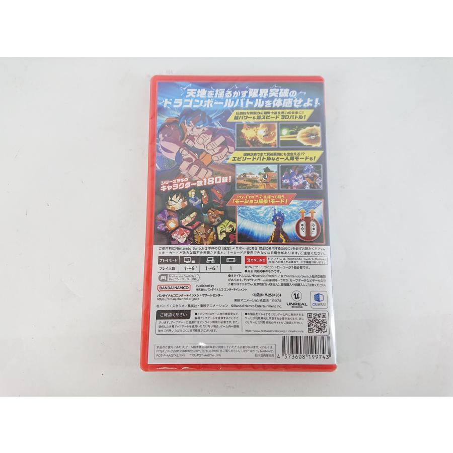 Nintendo Switch 未開封 Switch2 ニンテンドースイッチ2 ゲームソフト