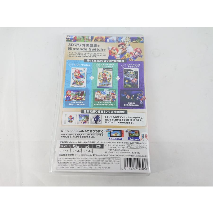 Nintendo Switch ニンテンドースイッチ ゲームソフト スーパーマリオ