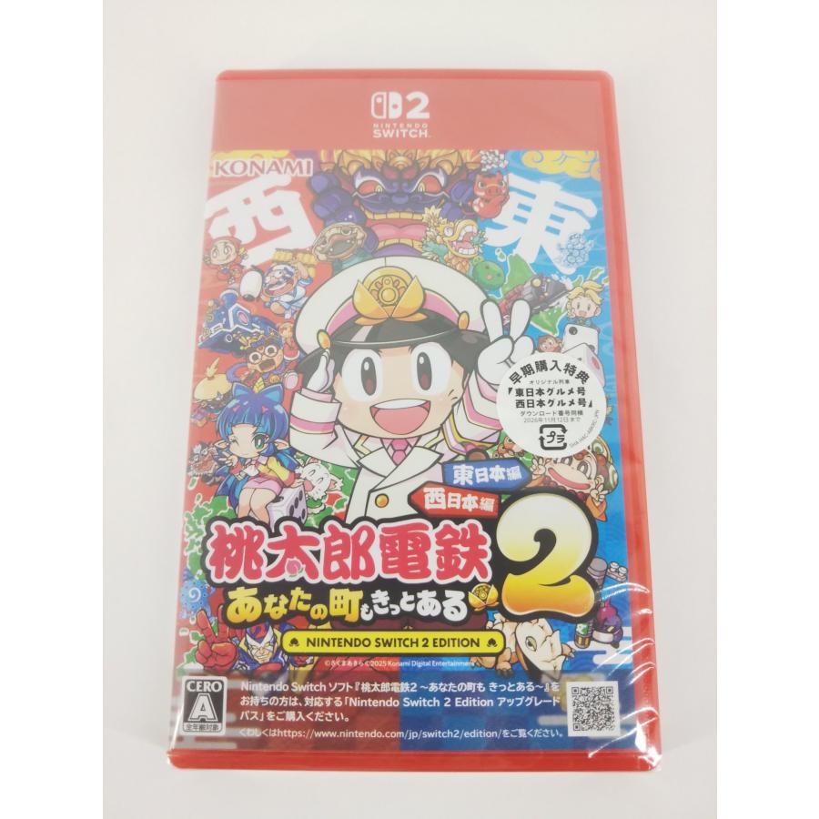未開封 Nintendo Switch2 ニンテンドースイッチ2 ゲームソフト 桃太郎