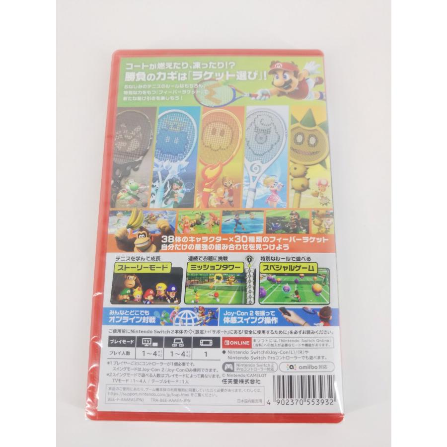 未開封 Nintendo Switch2 ニンテンドースイッチ2 ゲームソフト マリオ 