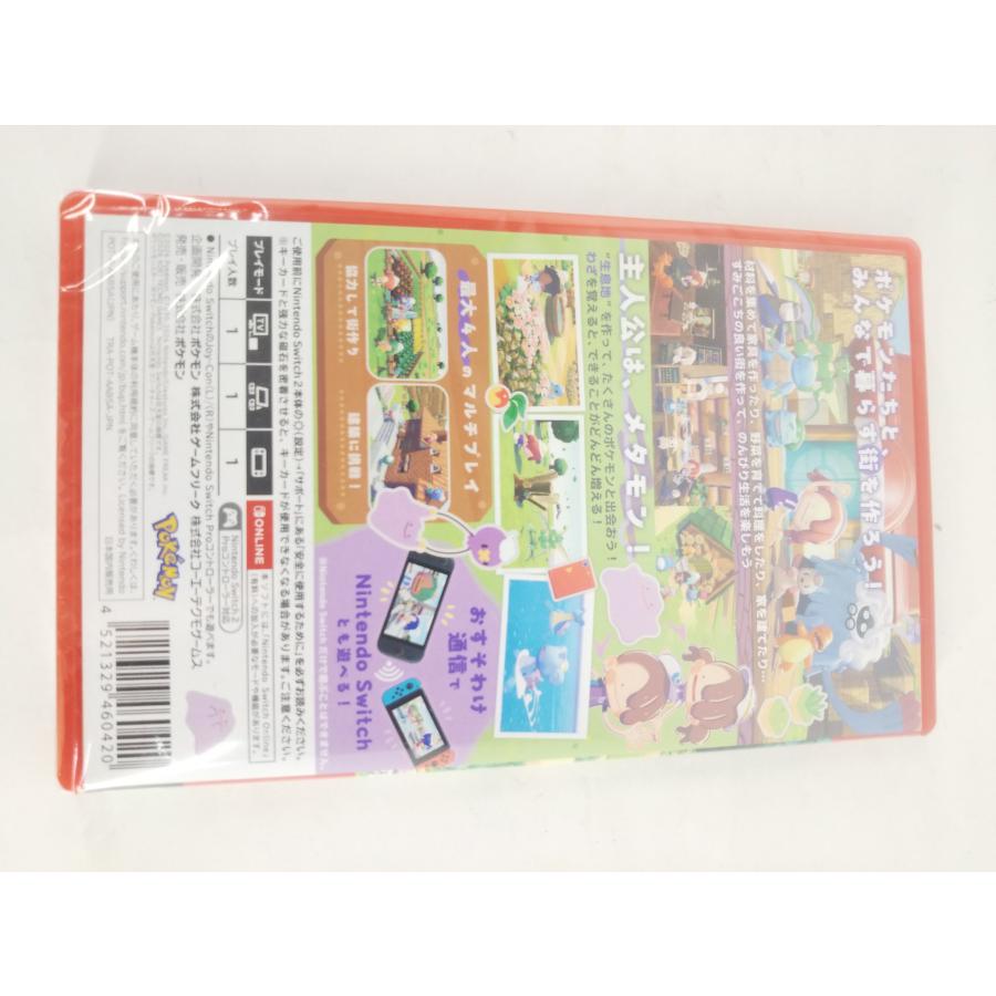 未開封 Nintendo Switch2 ニンテンドースイッチ2 ゲームソフト ぽこ あ 