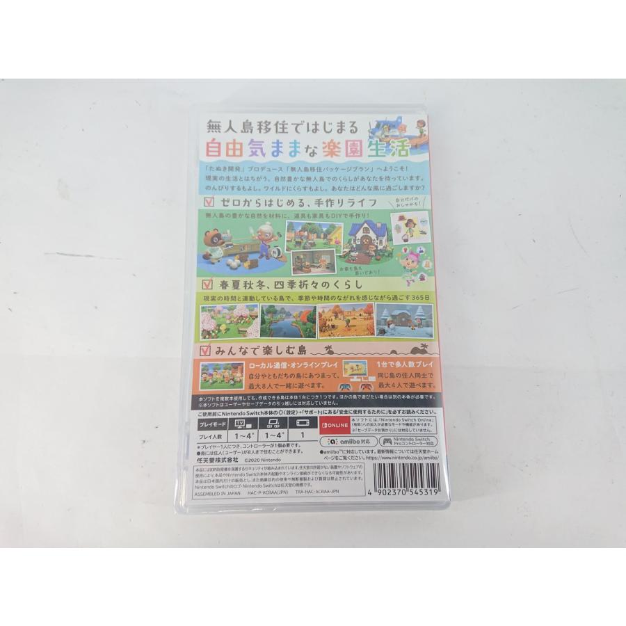 Nintendo Switch NinntendoSwitchソフト あつまれ どうぶつの森 未開封