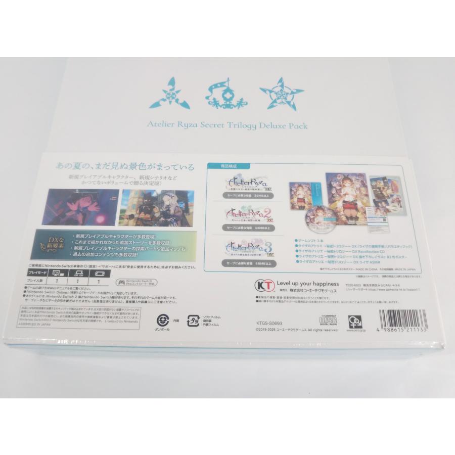 未開封 Nintendo Switch ニンテンドースイッチ ゲームソフト ライザの