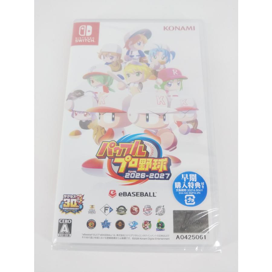 未開封 Nintendo Switch ニンテンドースイッチ ゲームソフト パワフル