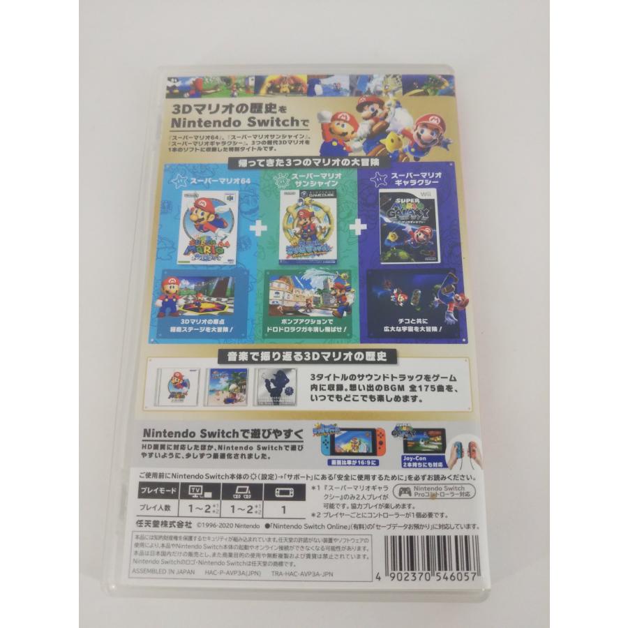 Nintendo Switch ニンテンドースイッチ ゲームソフト スーパーマリオ