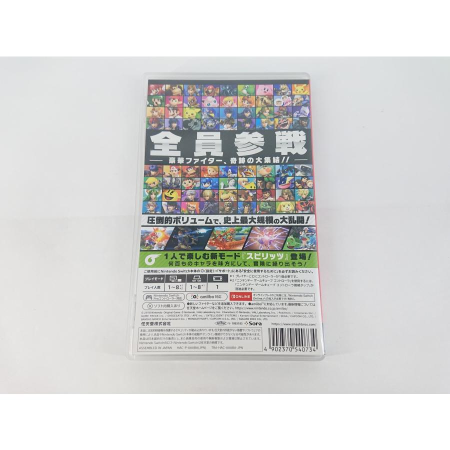 Nintendo Switch ニンテンドースイッチ ゲームソフト 大乱闘スマッシュ