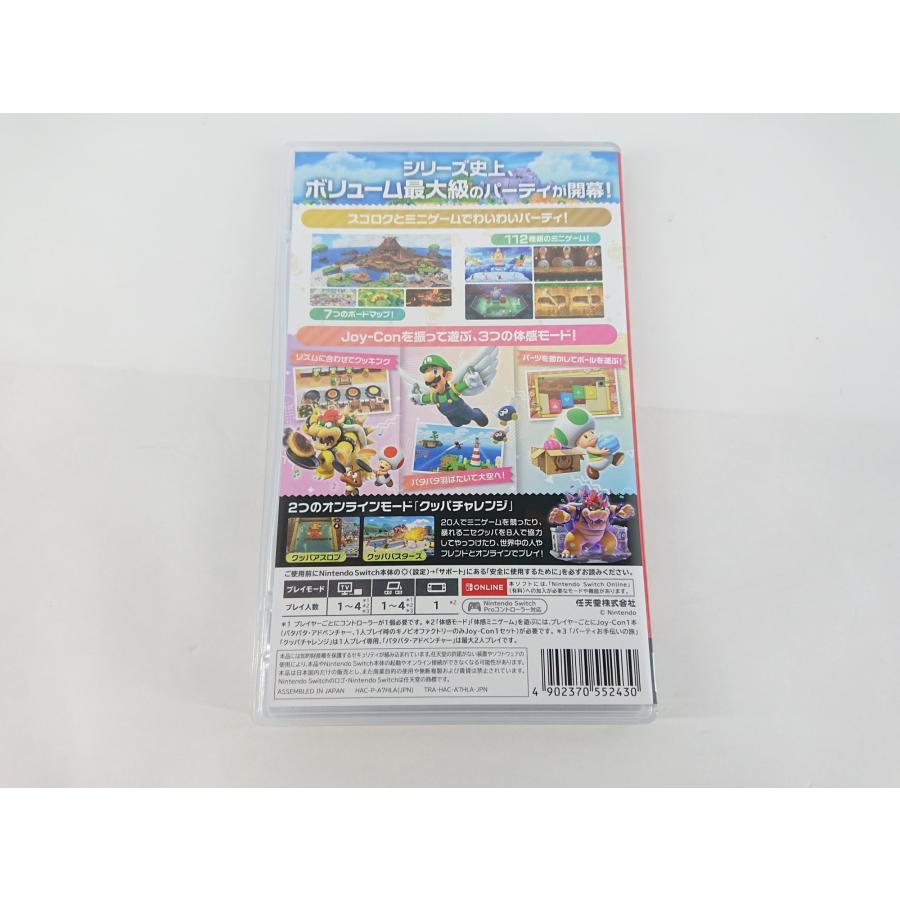 Nintendo Switch ニンテンドースイッチ ゲームソフト スーパー マリオ