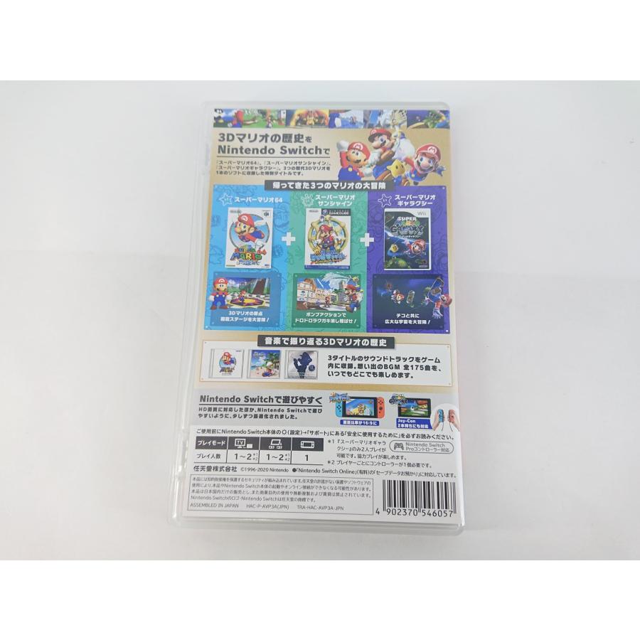 Nintendo Switch ニンテンドースイッチ ゲームソフト スーパーマリオ