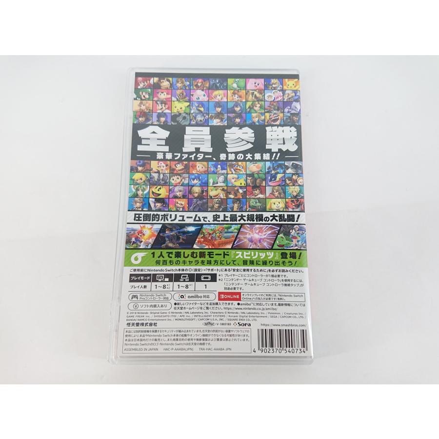 Nintendo Switch ニンテンドースイッチ ゲームソフト 大乱闘スマッシュ