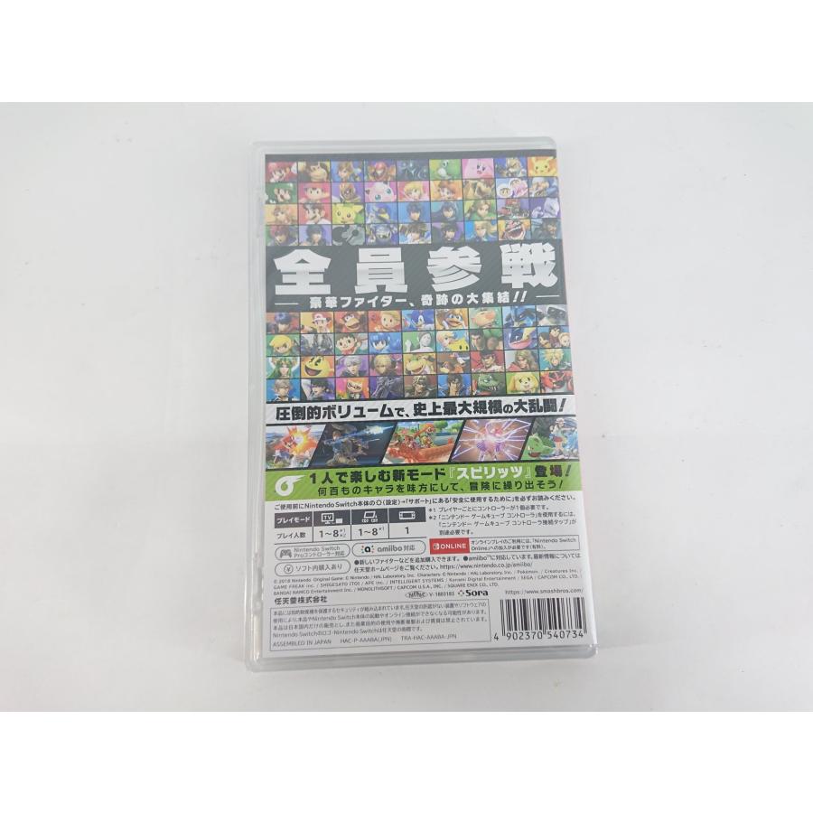 Nintendo Switch ニンテンドースイッチ ゲームソフト 大乱闘スマッシュ