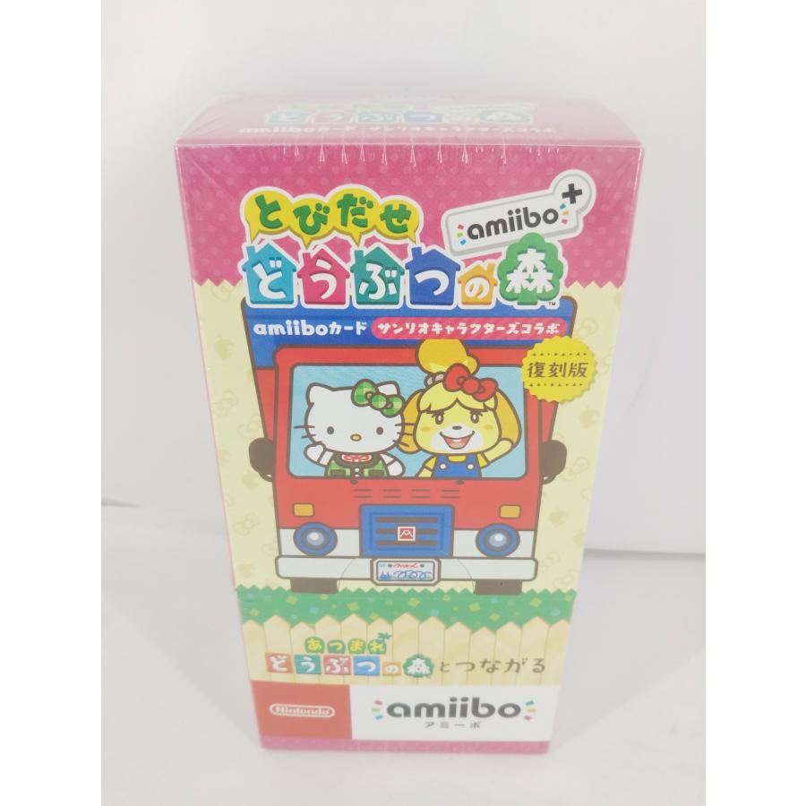 【未開封】どうぶつの森 amiiboカード サンリオキャラクターズコラボ 復刻版 未開封 どうぶつの森 amiibo+ amiiboカード サンリオキャラクターズ