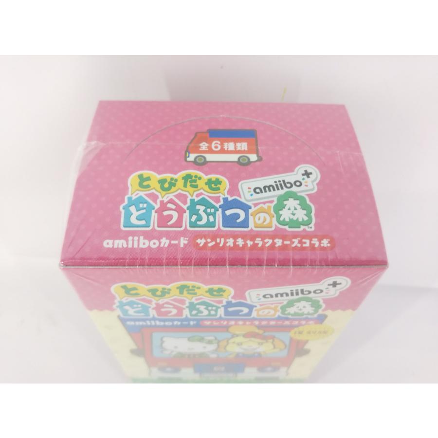 【未開封】どうぶつの森 amiiboカード サンリオキャラクターズコラボ 復刻版 未開封 どうぶつの森 amiibo+ amiiboカード サンリオキャラクターズ