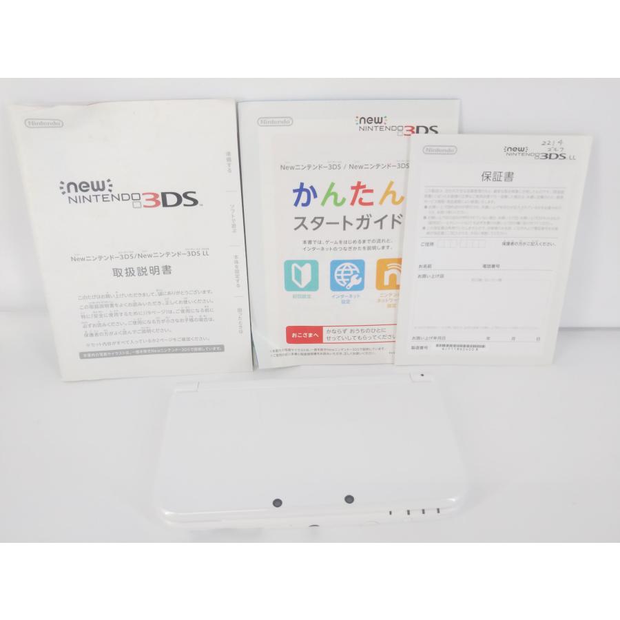 Newニンテンドー3DS LL new3DSLL 本体 パールホワイト+充電器 ARカード