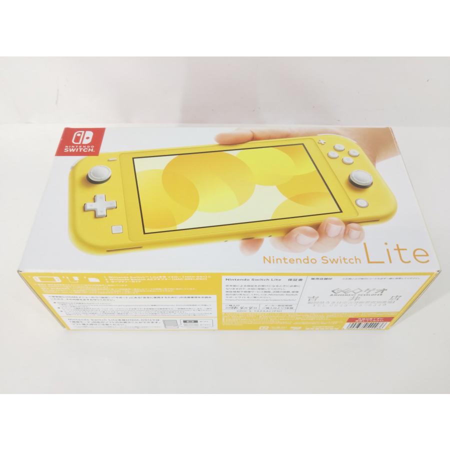 Nintendo Switch Lite 本体 イエロー : y056-136 : スリフトWEB SHOP