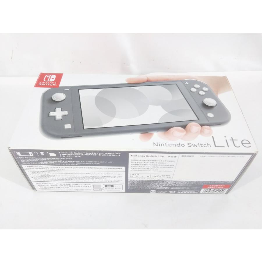 Nintendo Switch Lite ニンテンドースイッチライト 本体 グレー 動作 