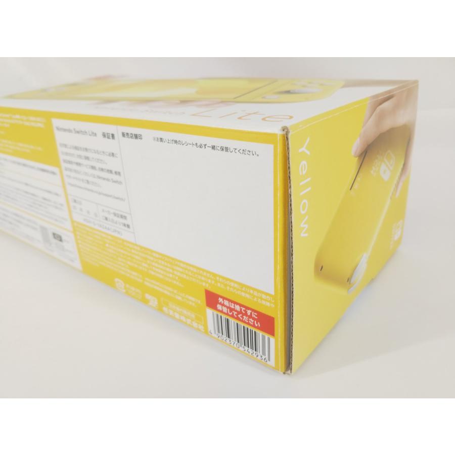 Nintendo Switch Lite ニンテンドースイッチライト 本体