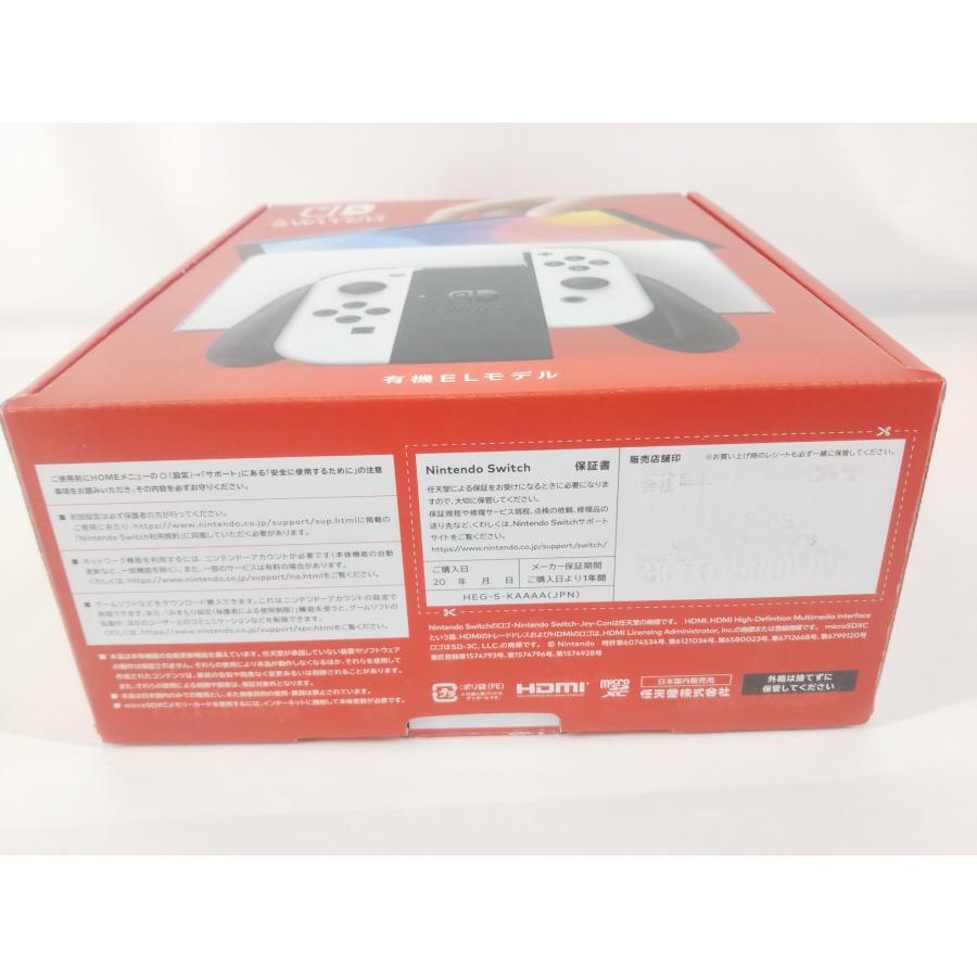 任天堂（Nintendo） Nintendo Switch 有機ELモデル ホワイト HEG-S