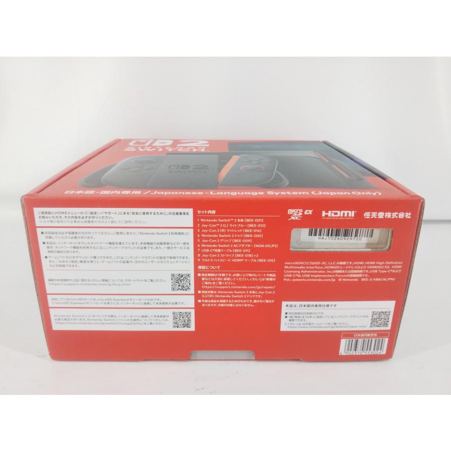 未使用品 Nintendo Switch2 ニンテンドースイッチ2 本体 日本語・国内 