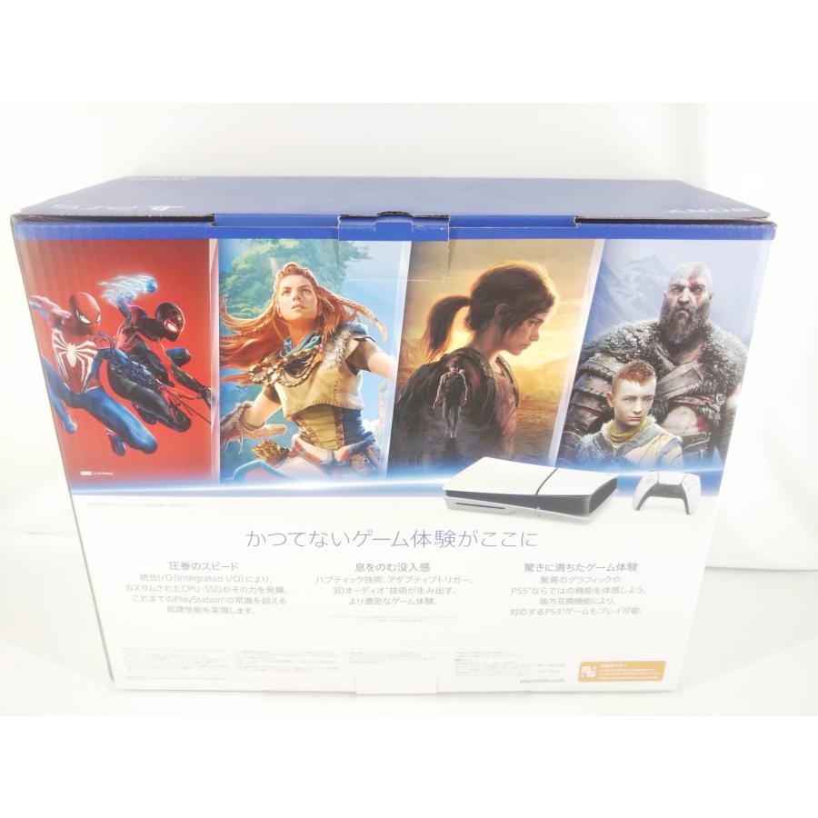 PlayStation5 PS5 本体 CFI-2000A01 ディスクドライブ プレステ5 横