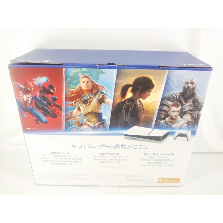 PlayStation5 PS5 本体 CFI-2000A01 ディスクドライブ 美品 : スリフト 